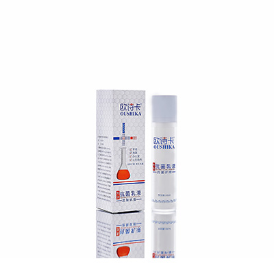 多用途抗菌乳液定陶